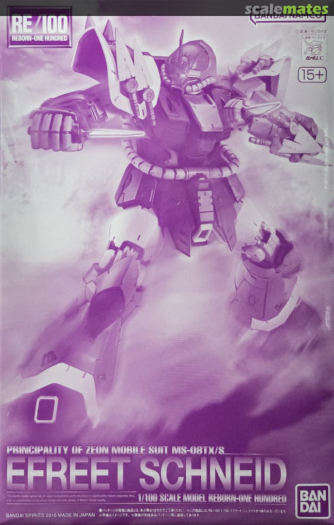 Boxart MS-08TX/S Efreet Schneid 5069228 Bandai Spirits Boxart MS-08TX/S Efreet Schneid 5069228 Bandai Spirits