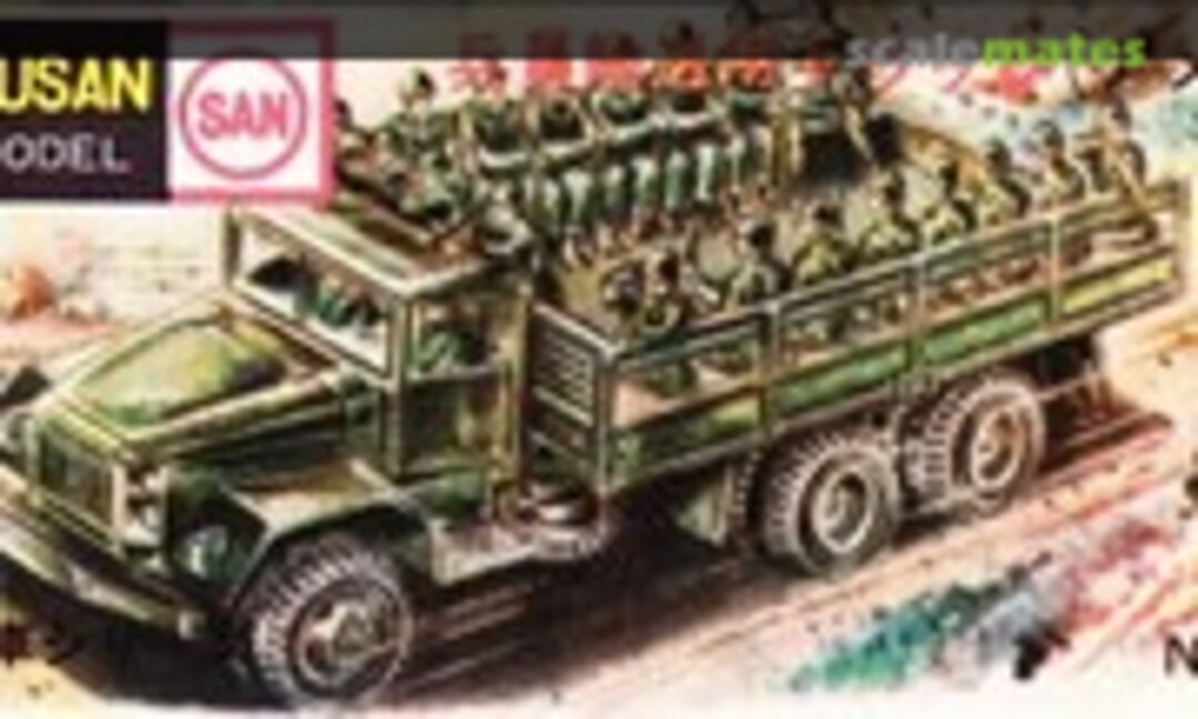 1:87 US 6x6 Carrier Truck (Marusan 877)