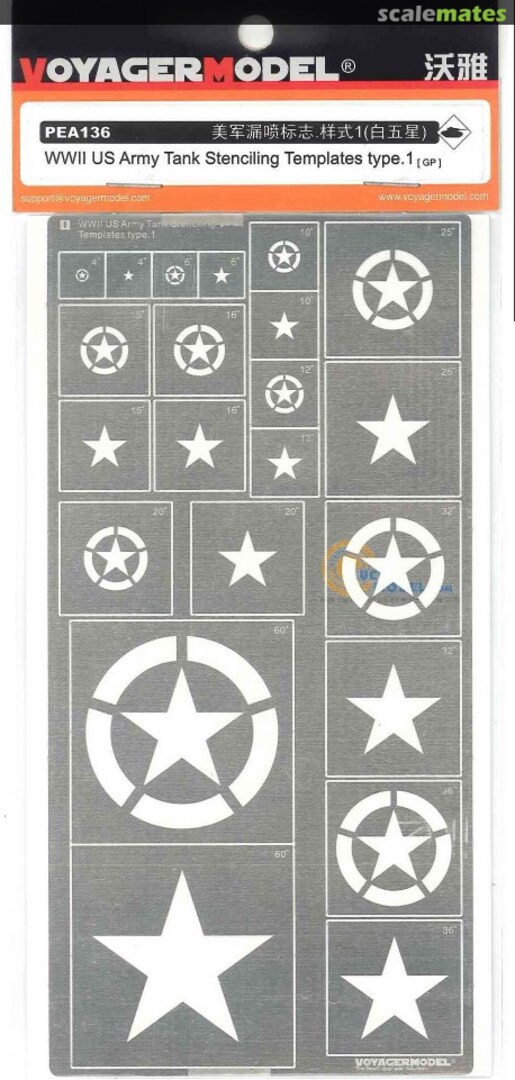 Boxart Tank Stenciling Templates Type I PEA136 Voyager Model Boxart Tank Stenciling Templates Type I PEA136 Voyager Model