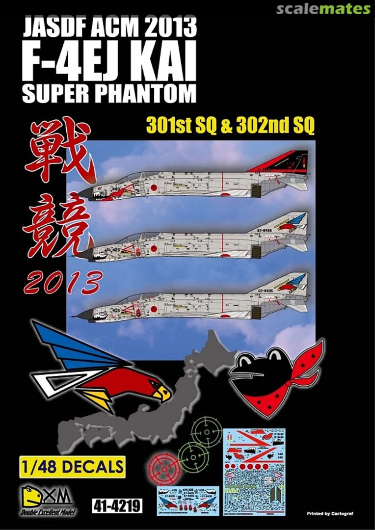 Boxart F-4EJ KAI Super Phantom 41-4219 Double Xcellent Model Boxart F-4EJ KAI Super Phantom 41-4219 Double Xcellent Model
