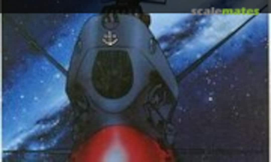 No Space Battleship Yamato (Bandai 36142)