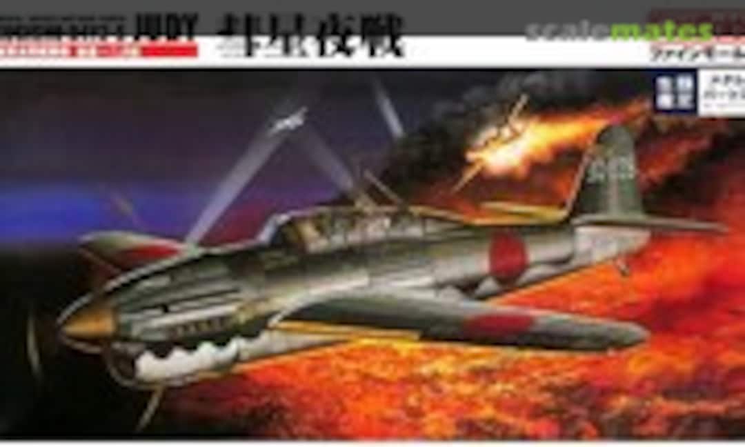 1:48 Kugisho D4Y2-S Judy (Fine Molds 497059)