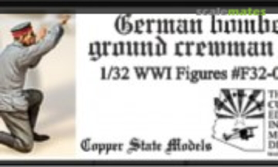 1:32 German Bomber Ground Crewman N.2 (Copper State Models F32-015) F32-015