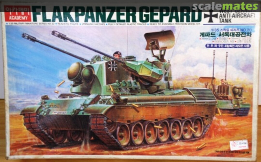Boxart Flakpanzer Gepard TA052 Academy Boxart Flakpanzer Gepard TA052 Academy