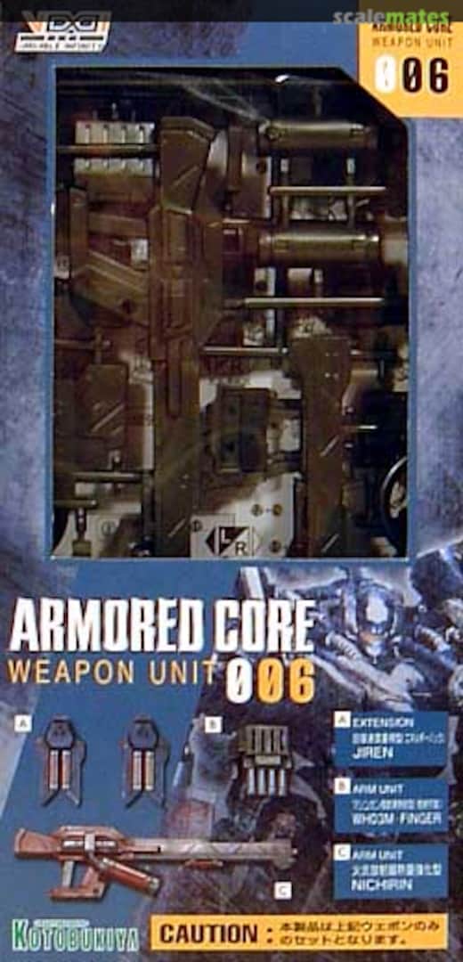 Boxart Armored Core Weapon Unit 006 AW06 Kotobukiya Boxart Armored Core Weapon Unit 006 AW06 Kotobukiya