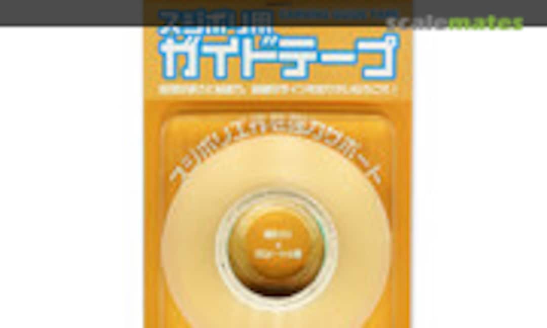 No Carving Guide Tape 6mm x 3m (HIQPARTS CGT-6MM) CGT-6MM