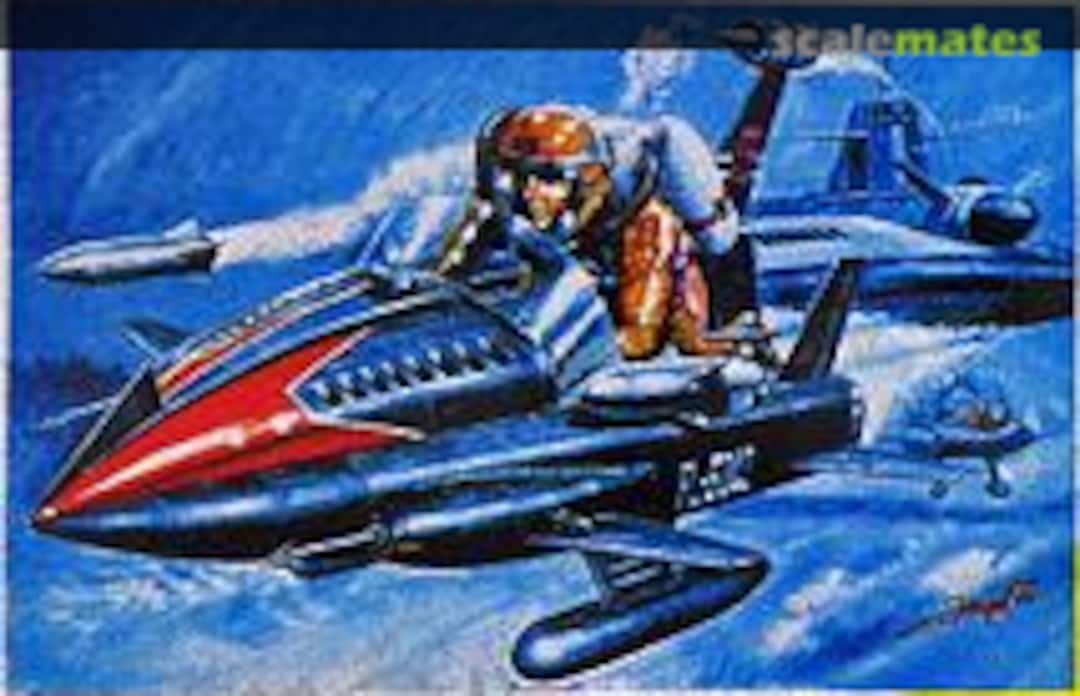 Boxart Mighty Arrow Marui Boxart Mighty Arrow Marui