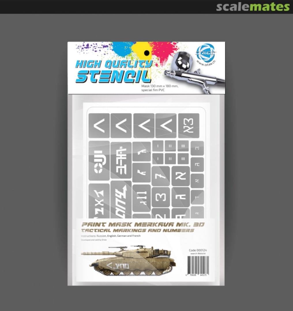 Boxart Stencil / Mask Merkava Mk. 3D tactical markings and numbers 000124 Orlee Boxart Stencil / Mask Merkava Mk. 3D tactical markings and numbers 000124 Orlee