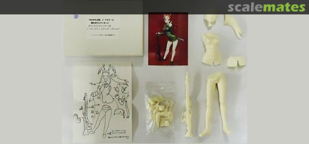 Contents Minna-Dietlinde Wilcke Hamster Koubou Contents Minna-Dietlinde Wilcke Hamster Koubou