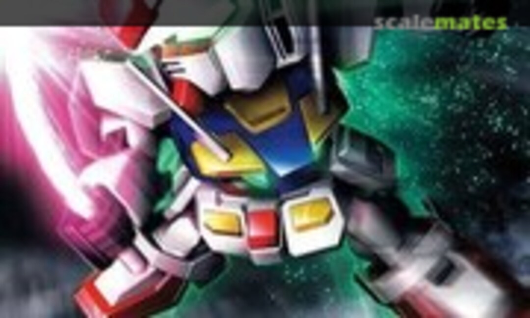 No O Gundam (Type A.C.D.) (Bandai Spirits 5057991) 5057991