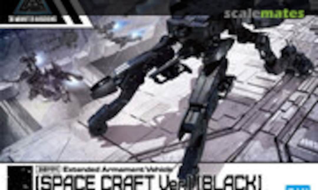 1:144 EXA Vehicle (Space Craft Ver.) [Black] (Bandai Spirits 5060769)