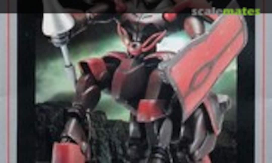 1:130 Promaxis Wee (Academy SA112)