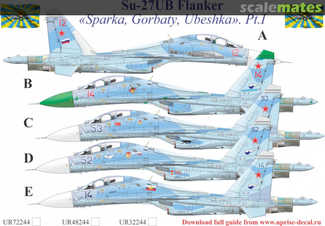 Boxart Su-27UB Flanker-B, without stencils UR32244 UpRise Decal Boxart Su-27UB Flanker-B, without stencils UR32244 UpRise Decal