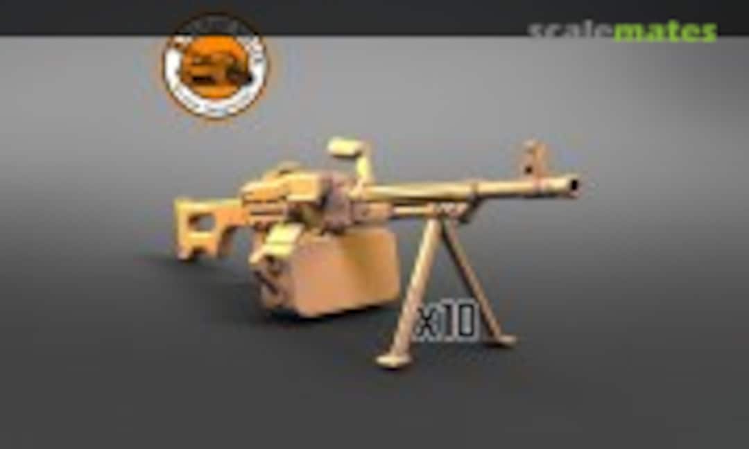1:72 PK Machine Gun (Military Scales PMI0246B) PMI0246B