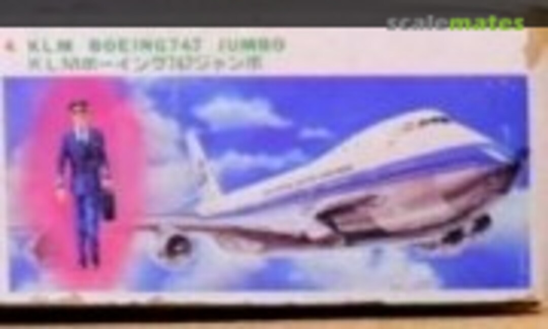 1:240 Boeing 747 Jumbo (ARII AR89C-700)