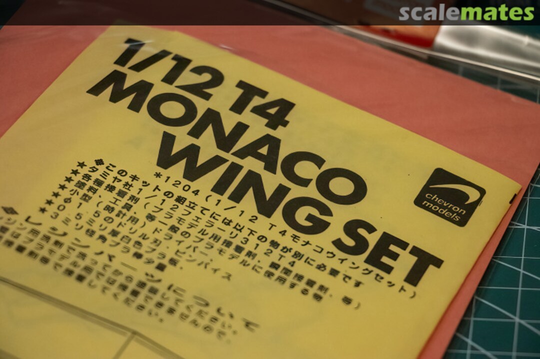 Boxart 1/12 Ferrari 312T4 '79 Monaco Wing Set 1204 Chevron Models Boxart 1/12 Ferrari 312T4 '79 Monaco Wing Set 1204 Chevron Models