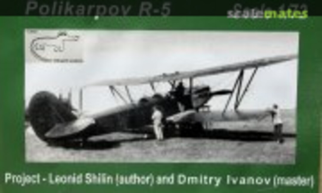 Polikarpov R-5 (Croco Models N/A)