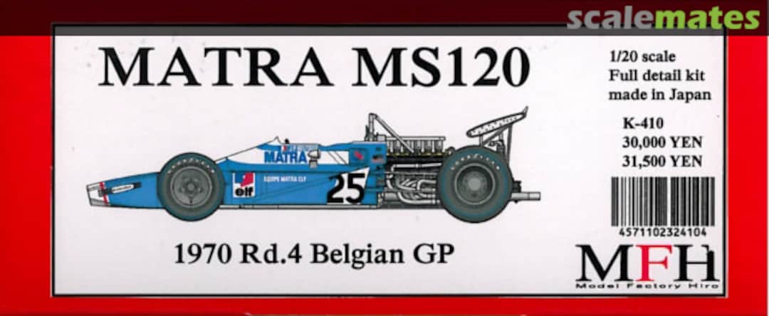 Boxart Matra MS120 K-410 Model Factory Hiro Boxart Matra MS120 K-410 Model Factory Hiro