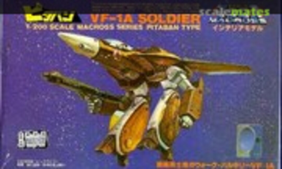 1:200 VF-1A SOLDIER (Nichimo HBUE-14)