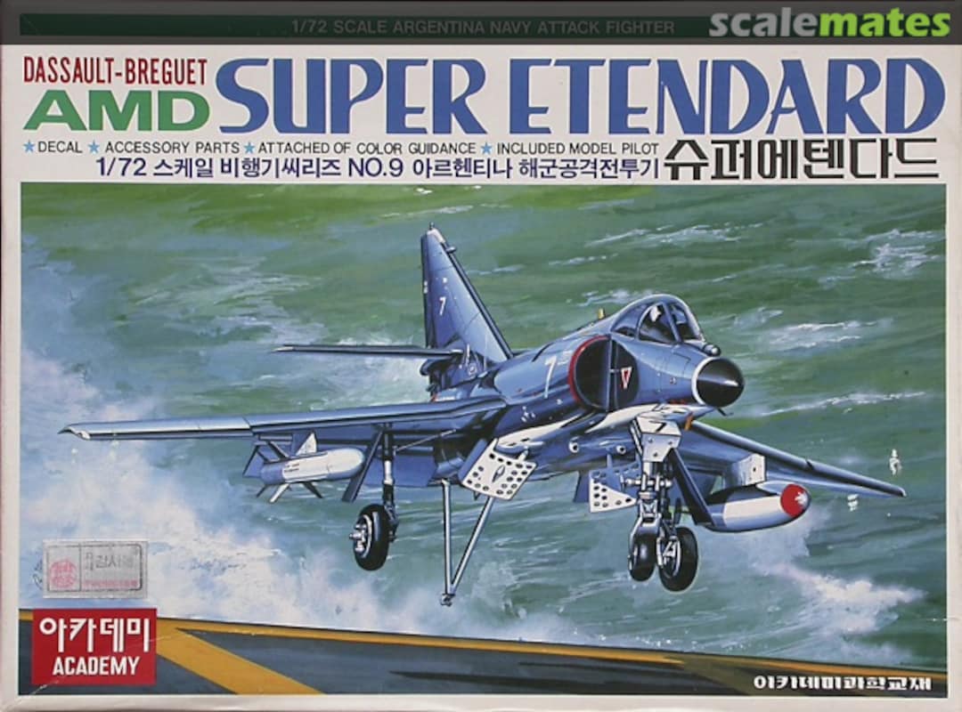 Boxart Dassault-Breguet AMD Super Etendard 9 Academy Boxart Dassault-Breguet AMD Super Etendard 9 Academy