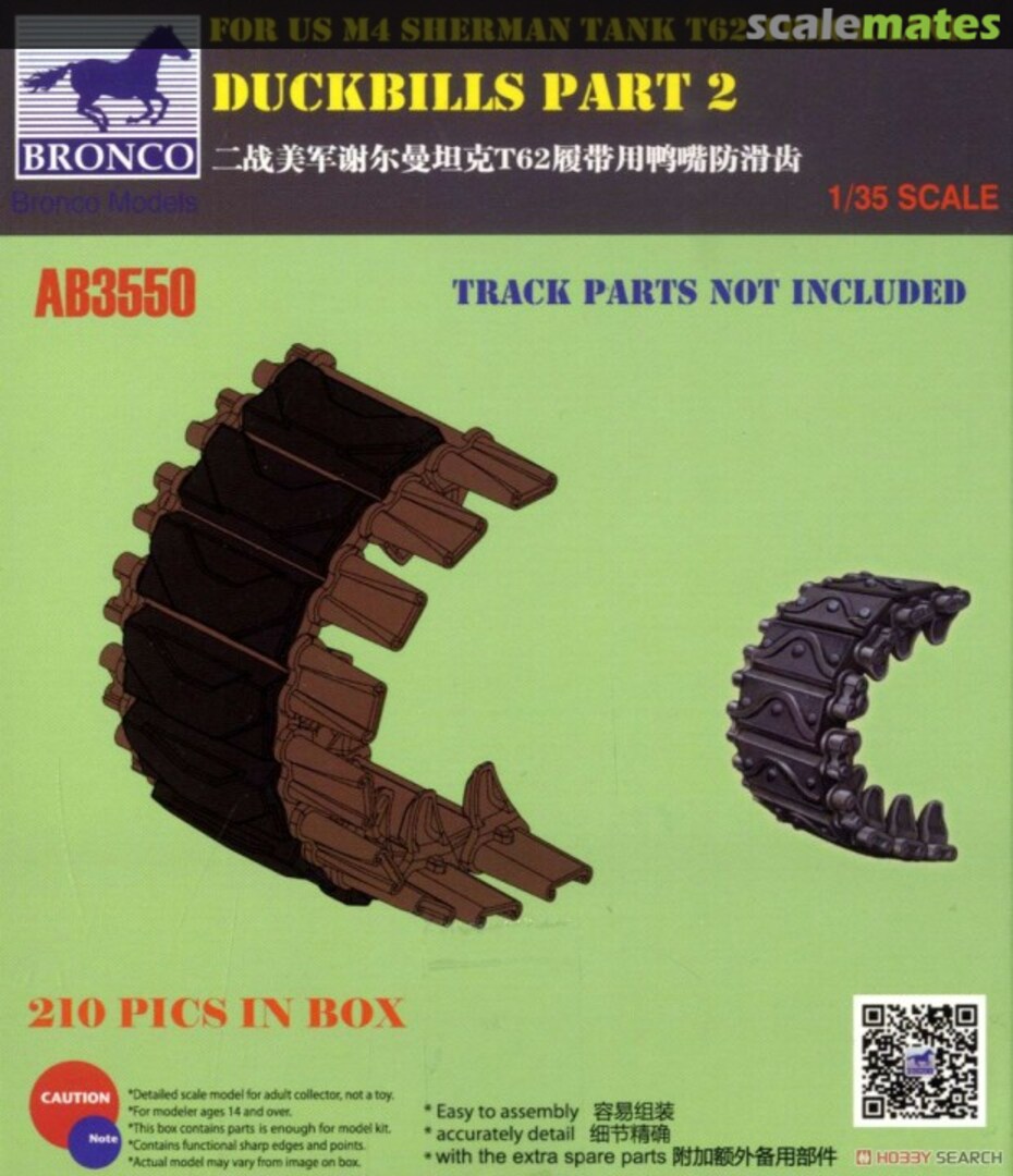 Boxart Duckbills Part 2 AB3550 Bronco Boxart Duckbills Part 2 AB3550 Bronco