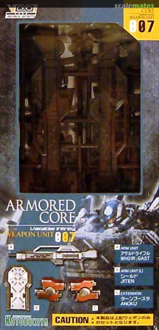 Boxart Armored Core Weapon Unit 007 AW07 Kotobukiya Boxart Armored Core Weapon Unit 007 AW07 Kotobukiya