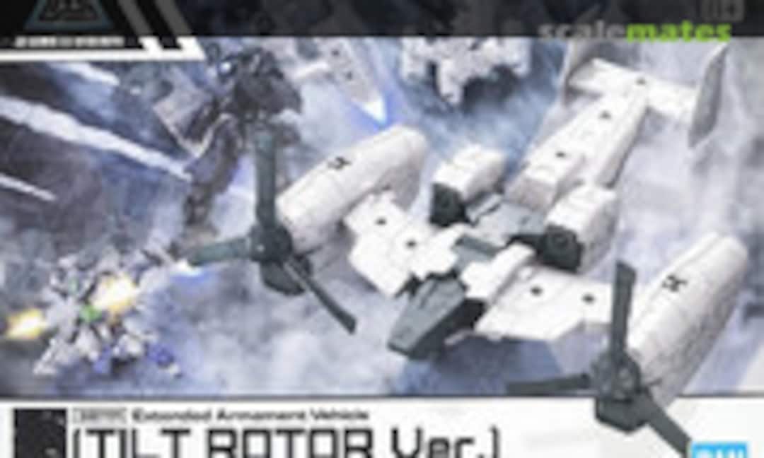 1:144 EXA Vehicle (Tilt Rotor Ver.) (Bandai Spirits 5065444) 5065444