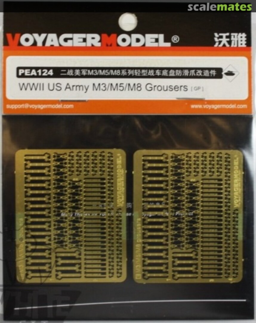 Boxart M3/M5/M8 US Army Grousers PEA124 Voyager Model Boxart M3/M5/M8 US Army Grousers PEA124 Voyager Model