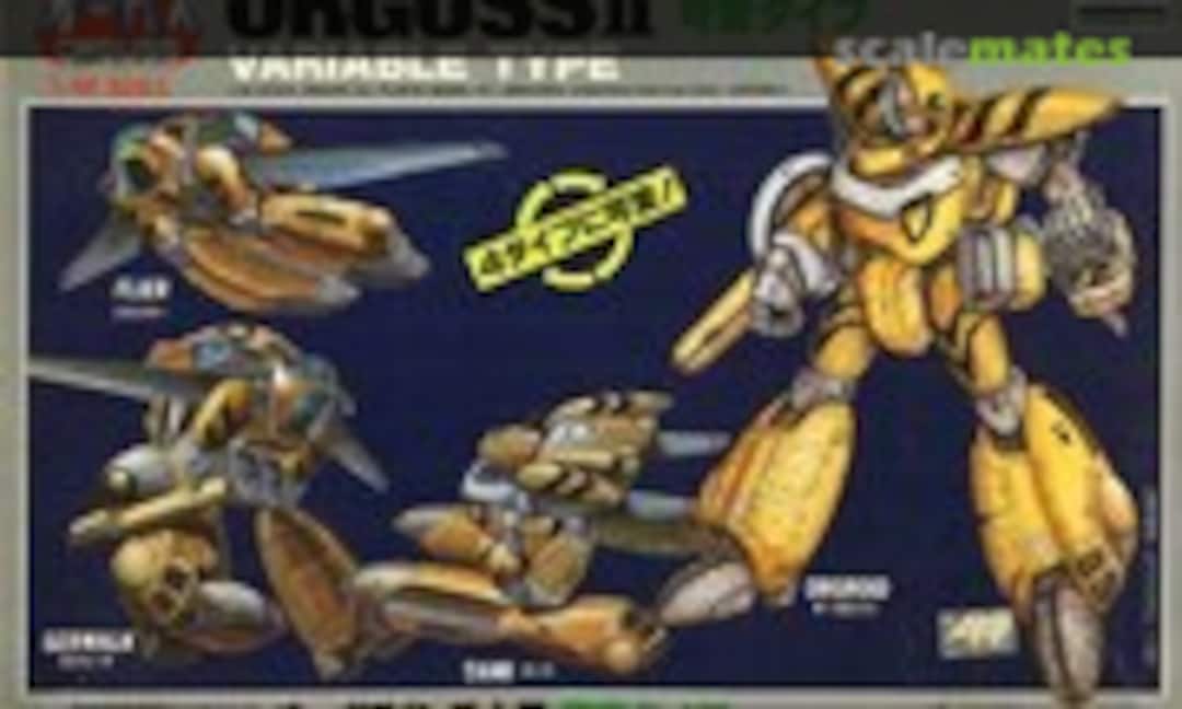 1:48 Orguss Ⅱ Variable Type (ARII AR-529)