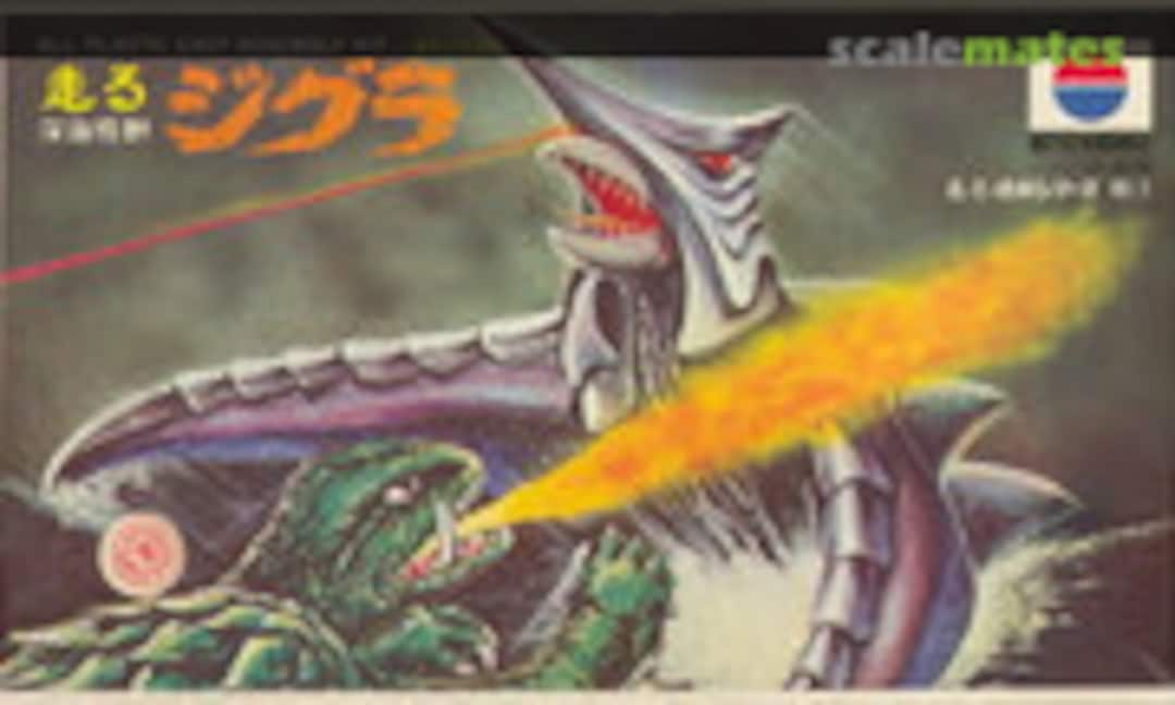 No Zigra (Nitto 347) 347