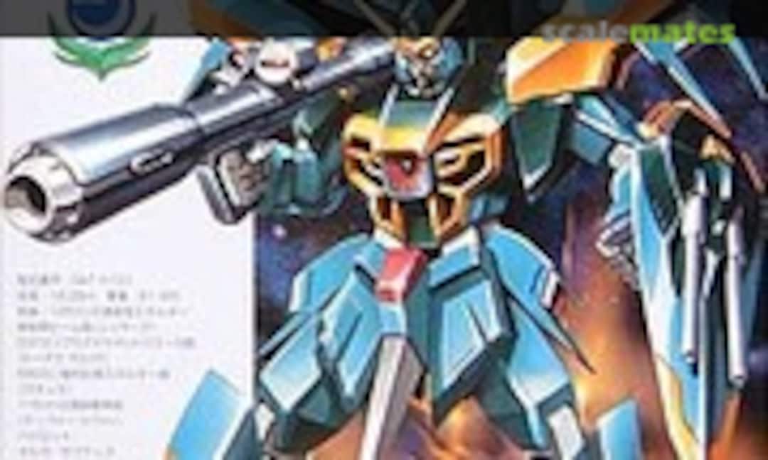 1:144 Calamity Gundam (Bandai 0119247) 0119247