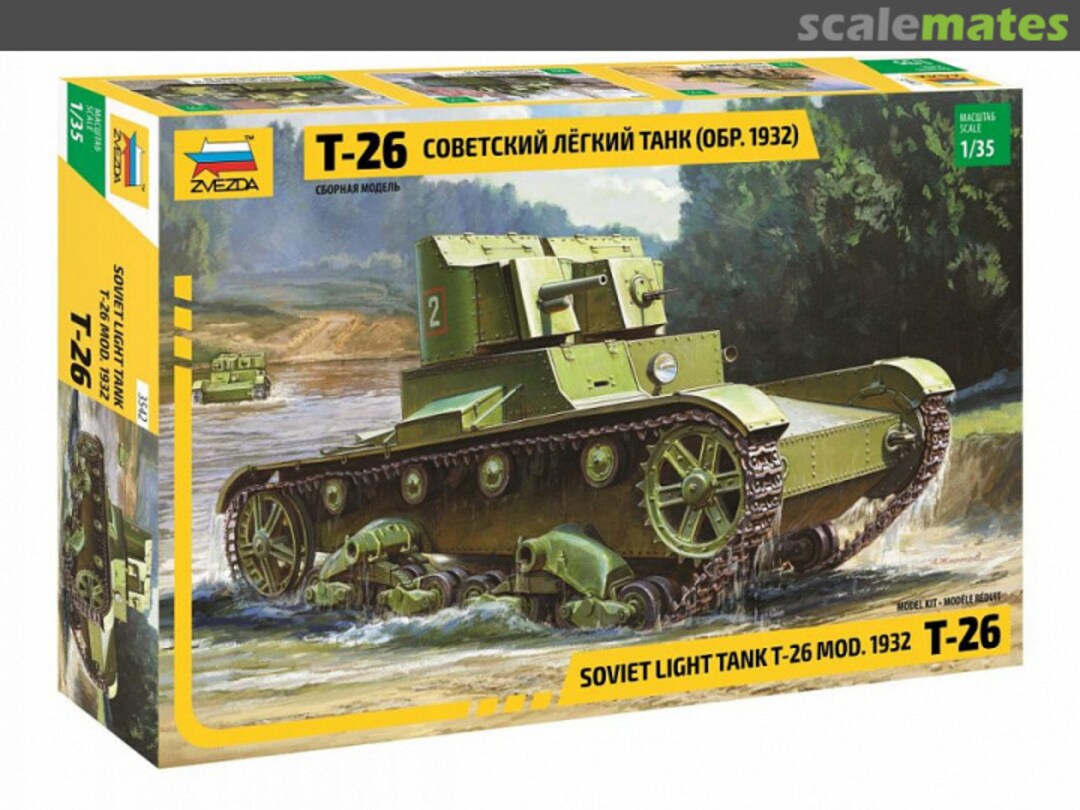 Boxart Light Tank T-26 Mod. 1932 3542 Zvezda Boxart Light Tank T-26 Mod. 1932 3542 Zvezda