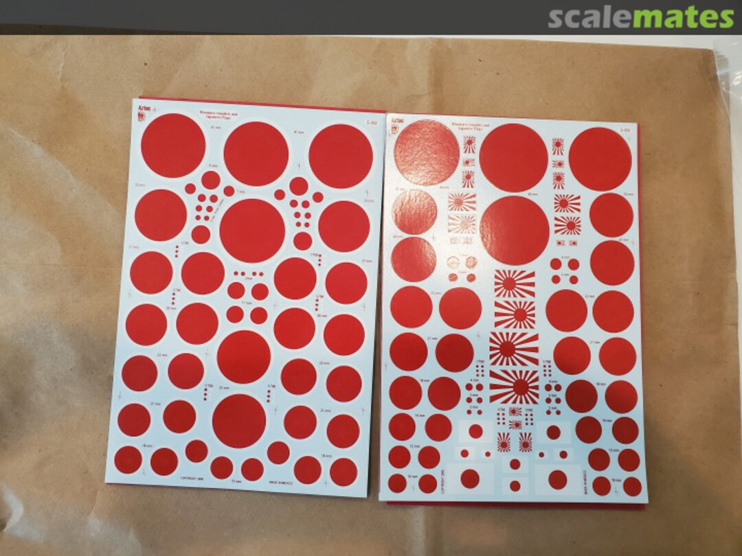 Boxart Hinomaru Roundels and Japanese Flags G-002 Aztec Models Boxart Hinomaru Roundels and Japanese Flags G-002 Aztec Models