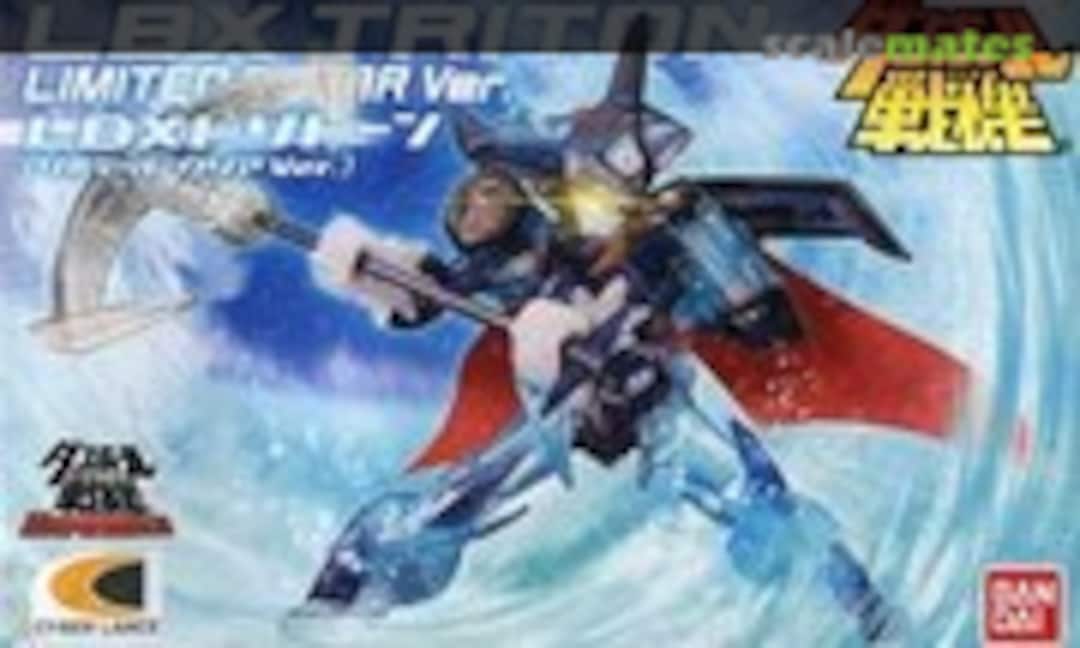 No LBX Triton Limited Clear Ver. (Bandai 0178481) 0178481
