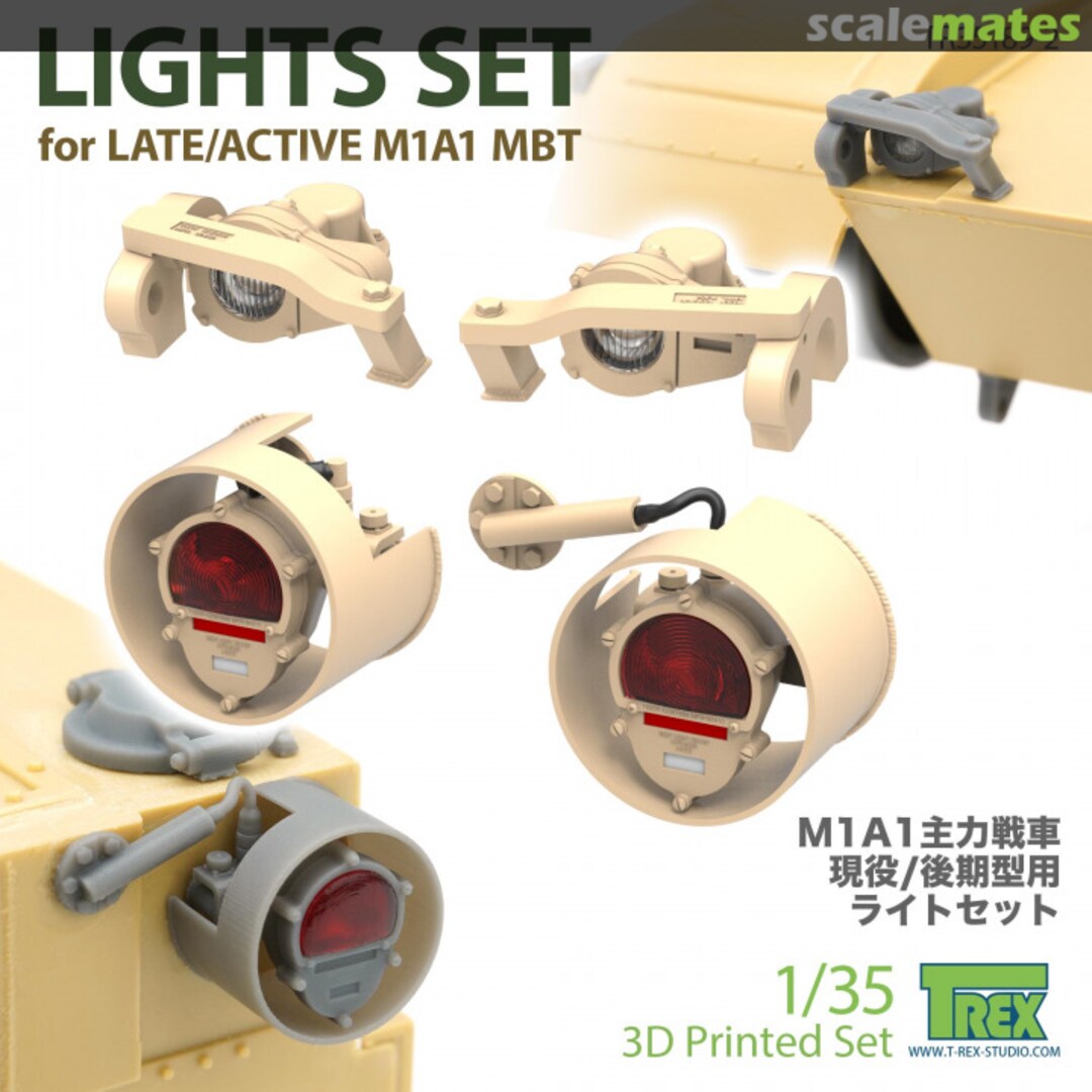 Boxart Lights Set TR35189-2 T-Rex Studio Boxart Lights Set TR35189-2 T-Rex Studio