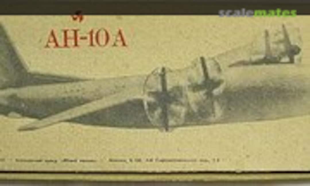 1:150 An-10A (Yunyj Technik MG-085-2849)