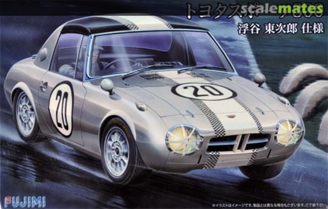 Boxart Toyota Sports S800 (Toujirou Ukiya Custom) 03966 Fujimi Boxart Toyota Sports S800 (Toujirou Ukiya Custom) 03966 Fujimi