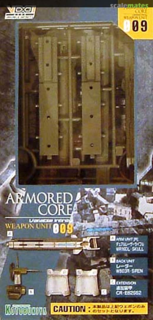 Boxart Armored Core Weapon Unit 009 AW09 Kotobukiya Boxart Armored Core Weapon Unit 009 AW09 Kotobukiya