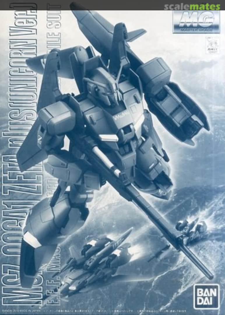 Boxart MSZ-006A1 Zeta plus (Unicorn Ver.) 0205877 Bandai Boxart MSZ-006A1 Zeta plus (Unicorn Ver.) 0205877 Bandai
