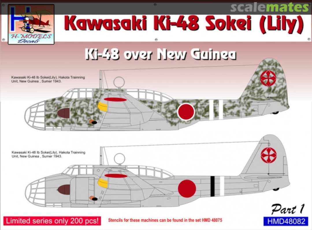 Boxart Kawasaki Ki-48 Sokei (Lily) Ki-48 over New Guinea Part 1 HMD48082 H-Models Decals