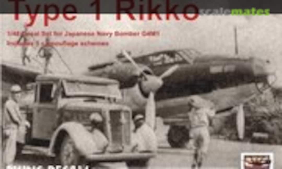 1:48 Mitsubishi G4M1 type 1 Betty Rikko (Japanese Navy Bomber G4M1) (Rising Decals RD48022) RD48022