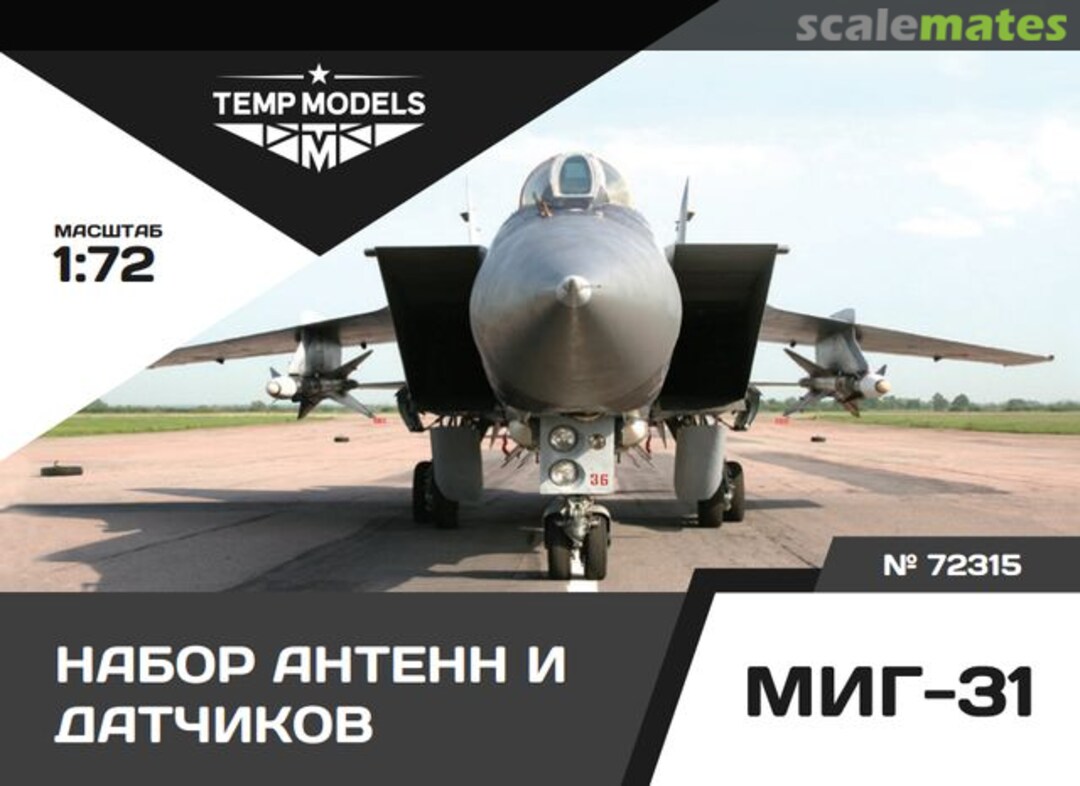 Boxart Sensing Units on MiG-31 72315 Tempmodels Boxart Sensing Units on MiG-31 72315 Tempmodels