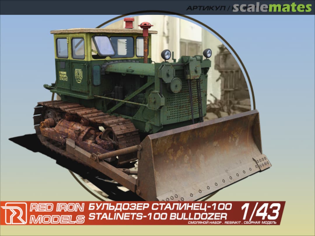 Boxart Stalinets-100 Bulldozer RIM43018 Red Iron Models Boxart Stalinets-100 Bulldozer RIM43018 Red Iron Models
