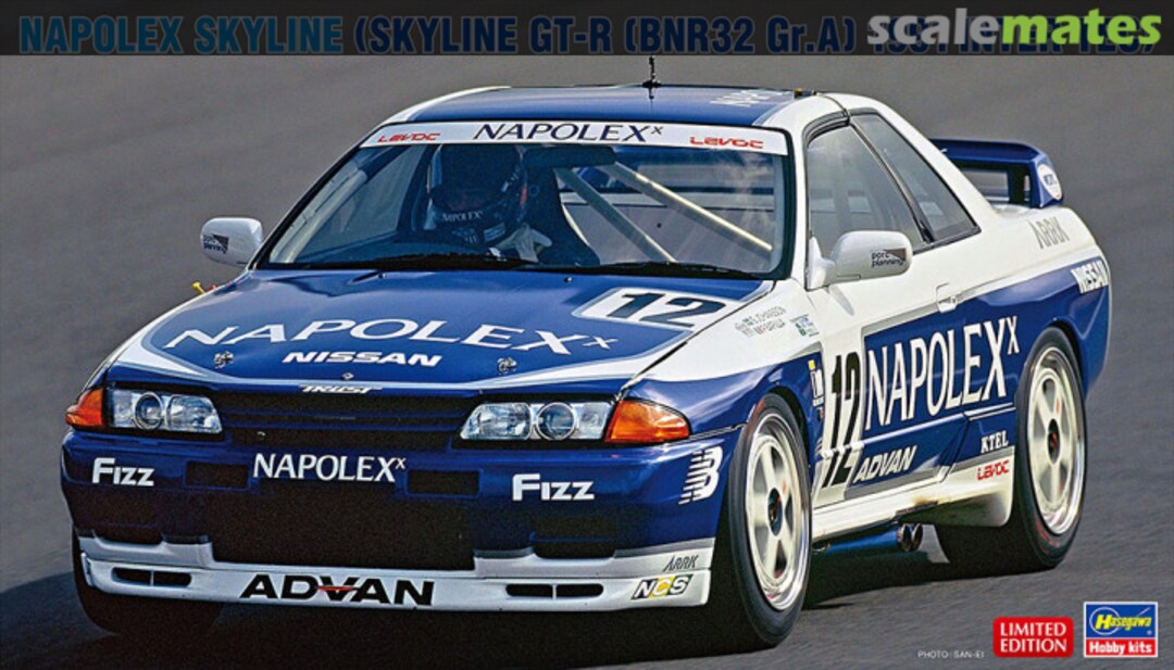Boxart Napolex Skyline (Skyline GT-R [BNR32 Gr.A] 1991 Inter Tec) 20780 Hasegawa