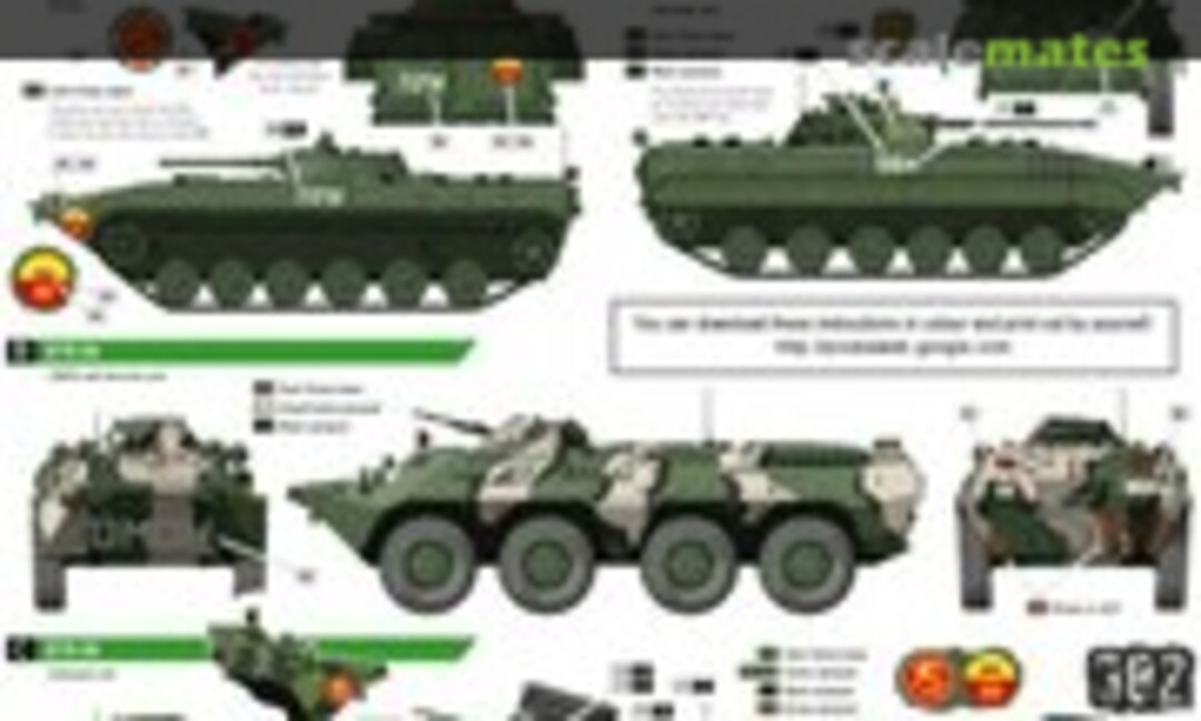 1:35 Caucasus On Fire #1 (Bison Decals 35099) 35099