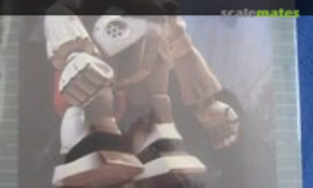 1:72 Aqualo (Revell/ceji 1148) 1148