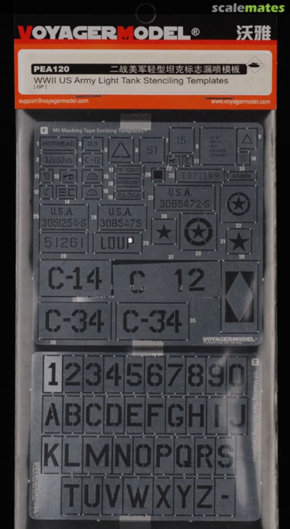 Boxart U.S. Army light Tank Stenciling Templates PEA120 Voyager Model Boxart U.S. Army light Tank Stenciling Templates PEA120 Voyager Model