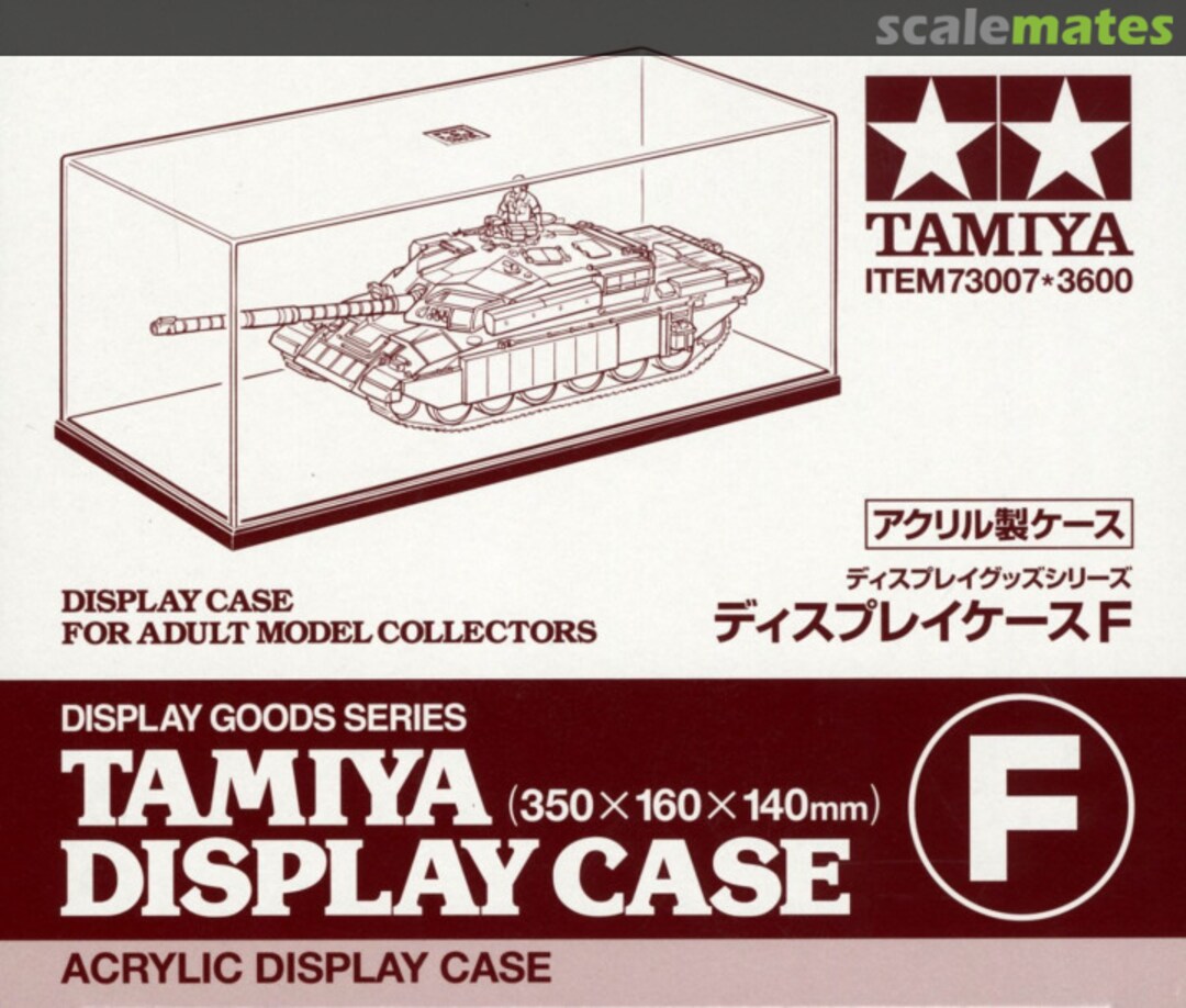 Boxart Tamiya Display Case (F) 73007 Tamiya