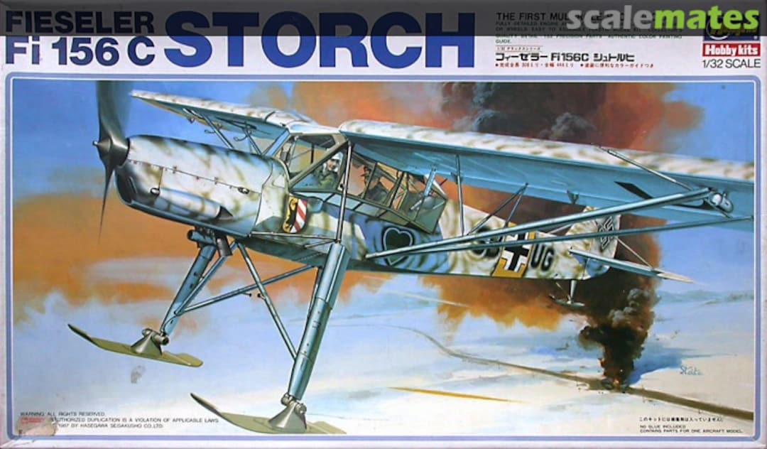 Boxart Fieseler Fi 156 C Storch S21 Hasegawa Boxart Fieseler Fi 156 C Storch S21 Hasegawa