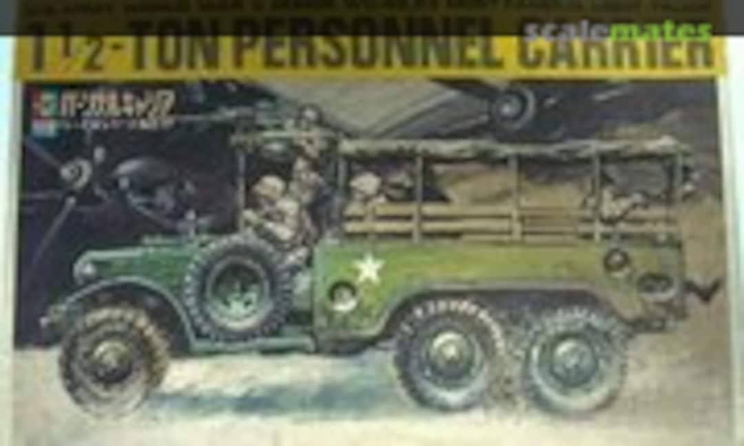1:35 1 1/2-Ton Personnel Carrier (TOMY 3517)